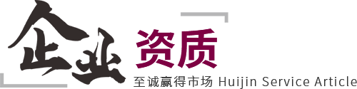 公司簡(jiǎn)介