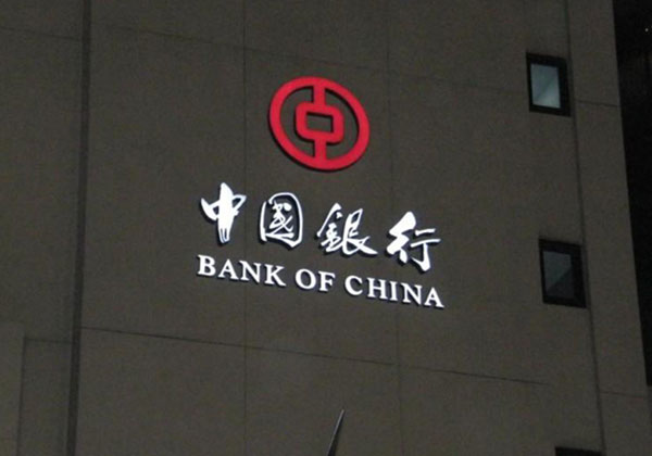 廣告?zhèn)髅降木S護(hù)成本是多少？